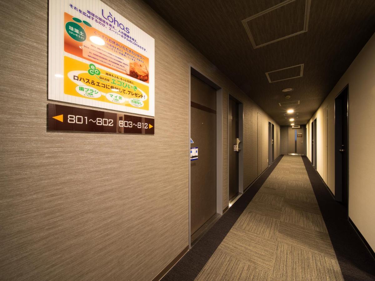 超级酒店-东京・龟户 東京都 外观 照片